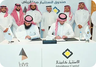 Al Istithmar Capital is  among the Forbes Middle ...