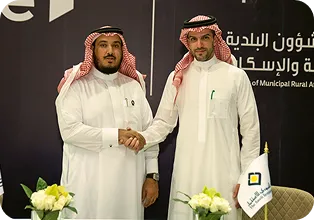 Al Istithmar Capital is  among the Forbes Middle ...