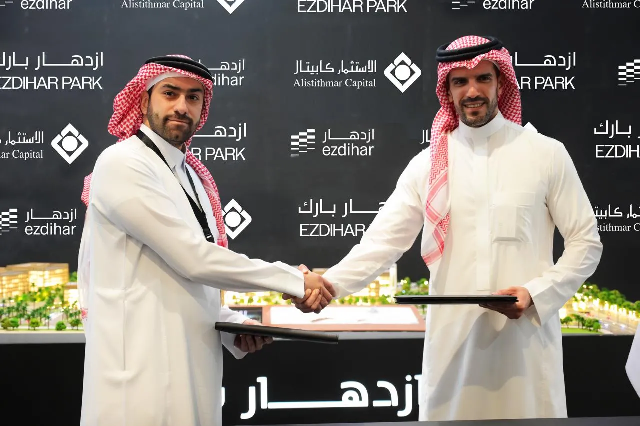 signs real estate development agreement worth SAR 1 billion